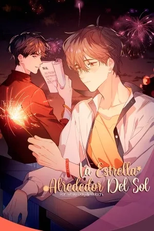 Portada de La estrella alrededor del sol