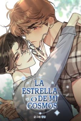 Portada de La Estrella De Mi Cosmo
