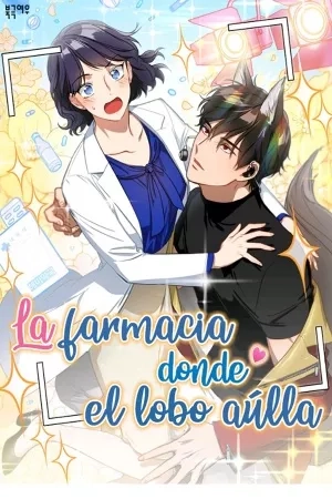 Portada de La Farmacia Donde el Lobo Aulla