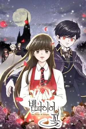 Portada de La Flor del Vampiro