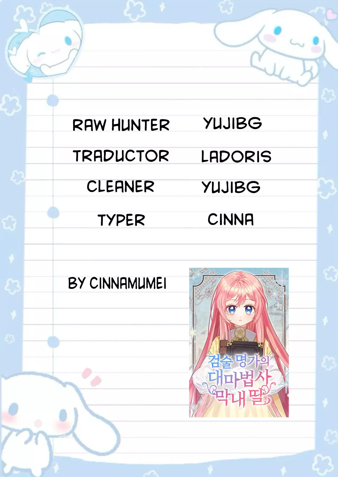 Portada de La Hija Menor De La Legendaria Familia De Espadas Y Magia