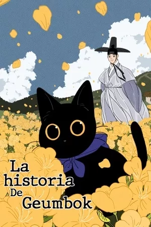 Portada de La historia de Geumbok