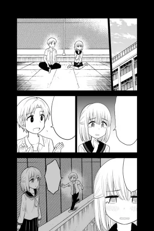 Portada de La historia de una pareja que vive en la azotea de una escuela