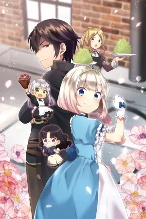 Portada de La Historia del Imperio Tearmoon