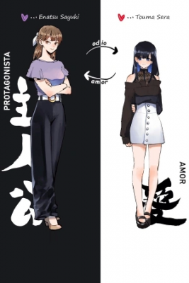 Portada de La Idol Superestrella Hoy Tambien Se Enamoro De Mi Short Stories