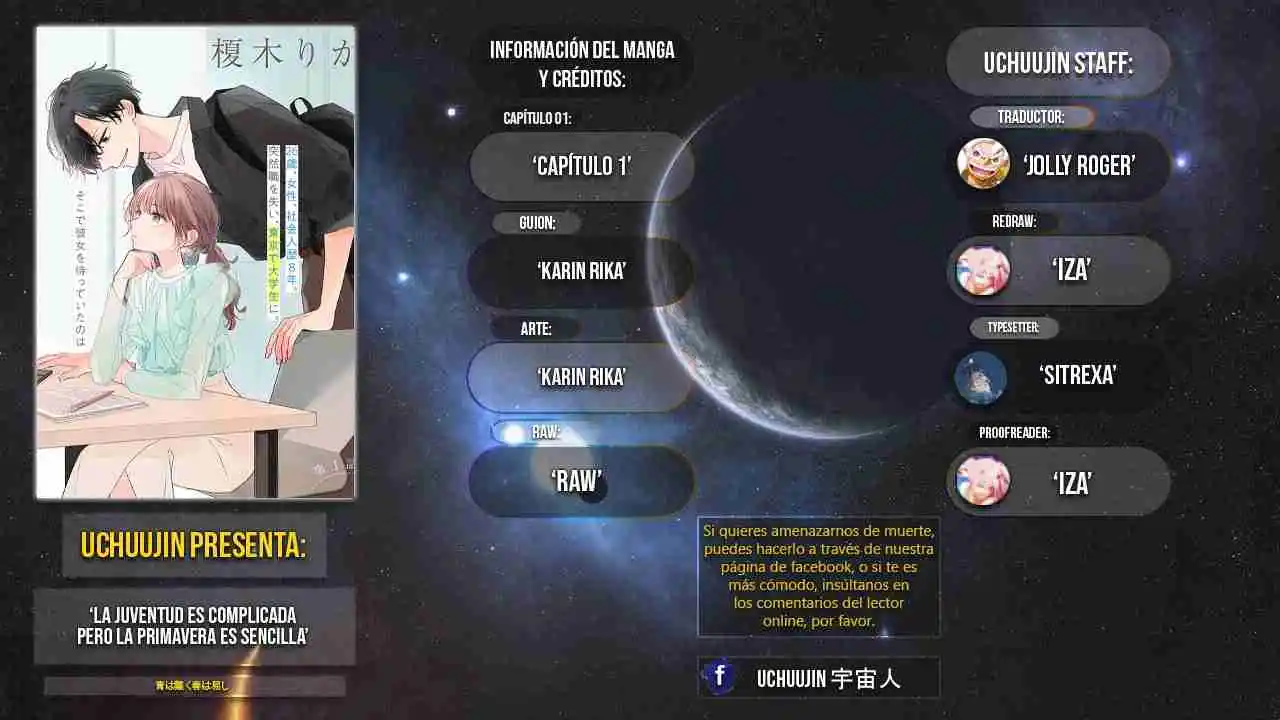 Portada de La Juventud Es Complicada Pero La Primavera Es Sencilla