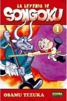 Portada de La Leyenda De Son Goku