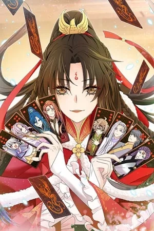 Portada de La maestra de los cuchillos