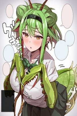 Portada de La Mantis A La Que No Para De Rugirle El Estomago Cuando Le Ve