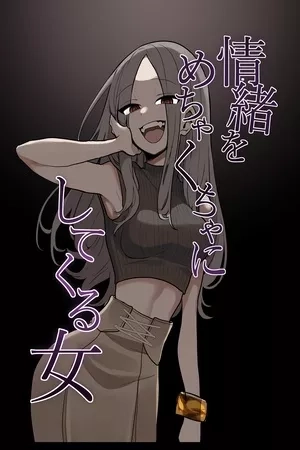 Portada de La mujer que juega con mis sentimientos (Webcomic)