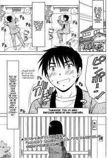 Portada de La Nina Toriko 15 Anos