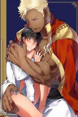 Portada de La Novia Del Titan