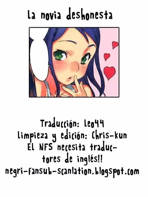 Portada de La Novia Deshonesta
