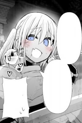 Portada de La Paladin Mesugaki Chan