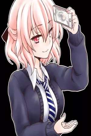 Portada de La persona que me gusta es un poco... ya sabes, y estoy teniendo problemas para ocultar mi asombro.