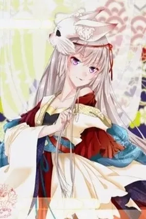 Portada de La Princesa Heredera