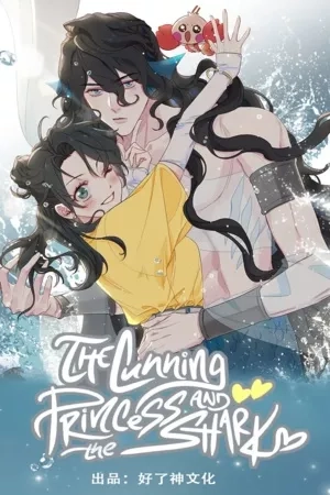 Portada de LA PRINCESA SAGAZ Y EL TIBURÓN