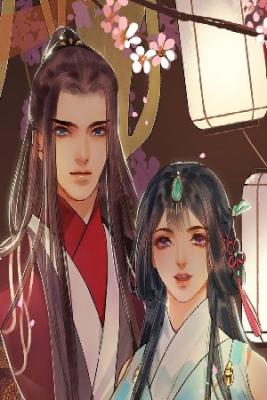 Portada de La Princesa Y Su Principe