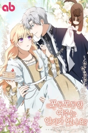 Portada de La protagonista gordita es popular