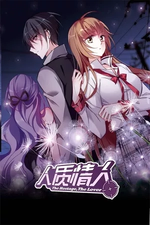 Portada de la rehen, la amante