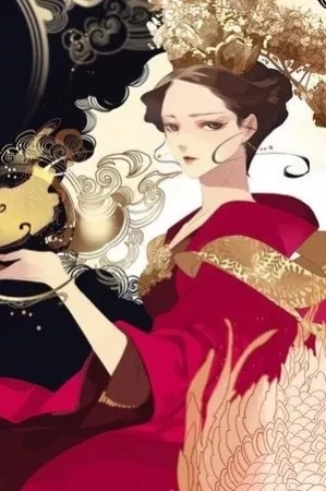Portada de La Reina Ling