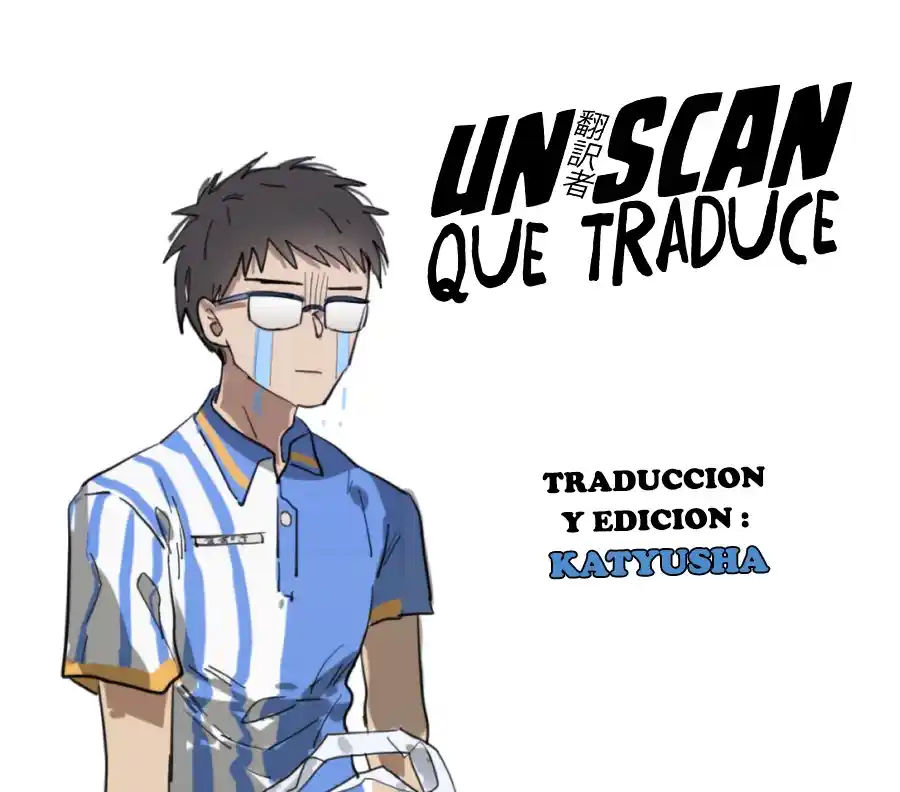 Portada de La Senora De La Tienda De Conveniencia Que He Amado Desde La Escuela Secundaria