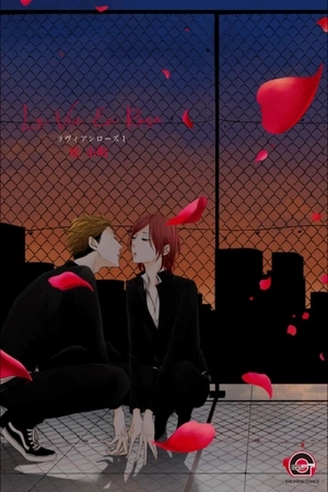 Portada de La Vie en Rose