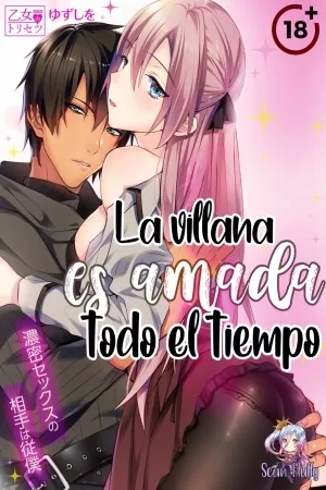 Portada de La villana es amada todo el tiempo