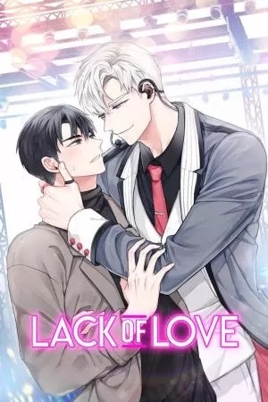 Portada de Lack of Love