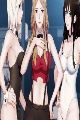 Portada de Lady Garden Tercera Temporada