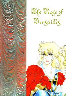 Portada de Lady Oscar La Rosa De Versailles