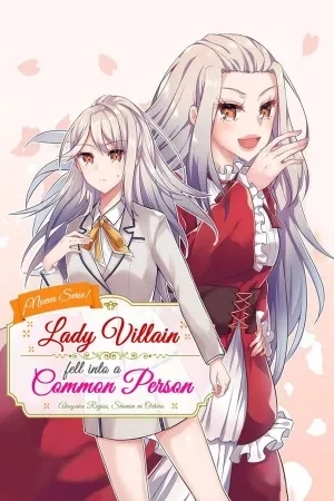 Portada de Lady Villain Fell Into a Common Person