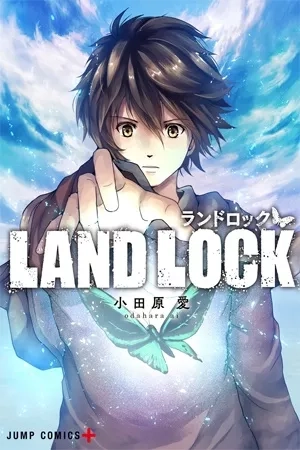 Portada de Land Lock