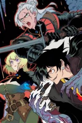 Portada de Land Of Gods