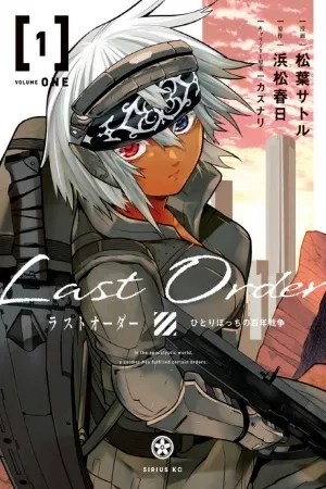 Portada de Last order