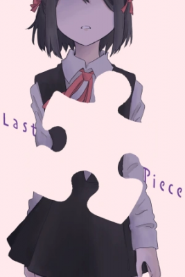 Portada de Last Piece