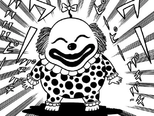 Portada de Laughing Ball