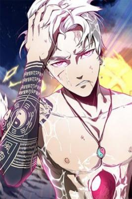 Portada de Lawless Zone