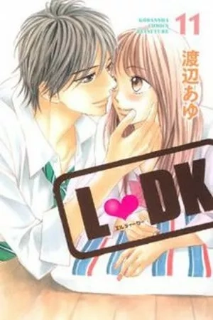 Portada de L♥DK