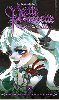Portada de Le Portrait Of Petite Cossette