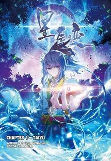 Portada de Legend Of Immortals