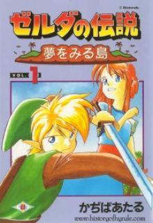 Portada de Legend Of Zelda Link S Awakening