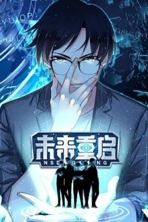 Portada de Legend Reboot
