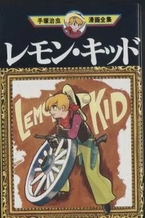 Portada de Lemon Kid