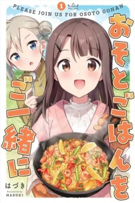 Portada de Let S Eat Outdoors
