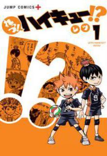 Portada de Let S Haikyu