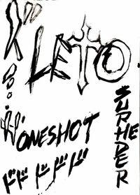 Portada de Leto