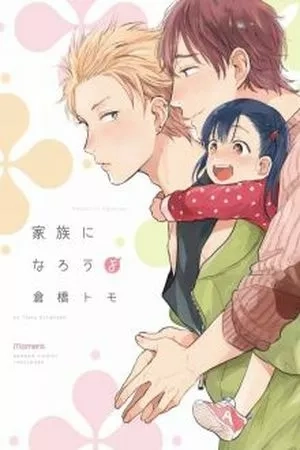 Portada de Let's be a family