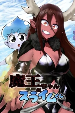 Portada de Level 999 Demon Lord and a Level 1 Slime