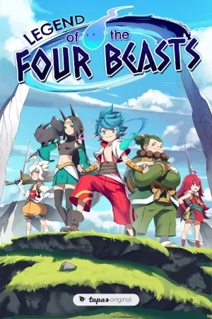 Portada de Leyenda de las Cuatro Bestias